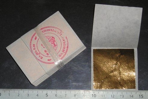 100 Feuilles d'or 24 carats dans la base 100% authentique taille 70 mm X 70 mm 