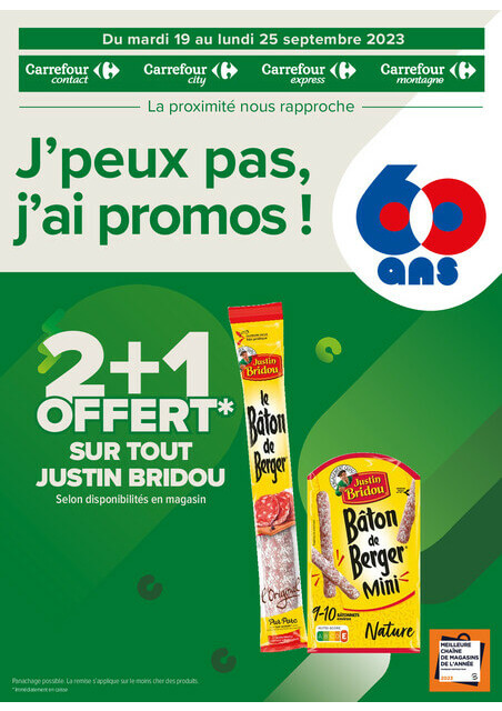 J'peux pas , j'ai promos !