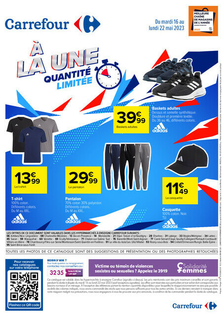 À la une ! Quantité limitée