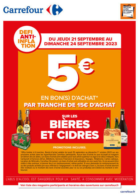 Offres Carte Fidélité et Bons d'achat