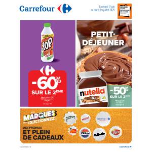 Petit-déjeuner