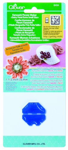 Flower maker pétal /extra small