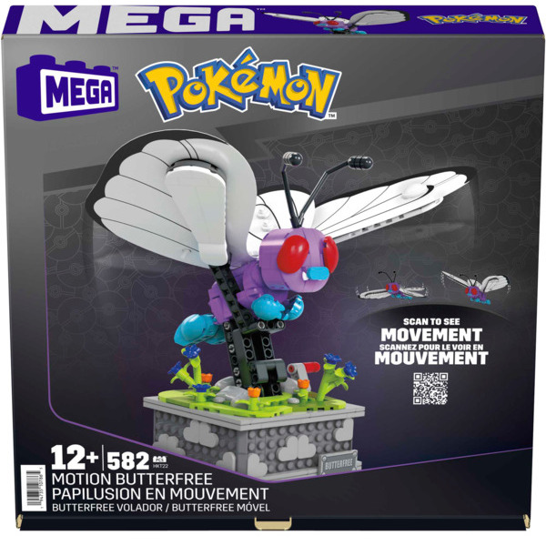MEGA BLOKS Papilusion en mouvement   code EAN 0194735107865 