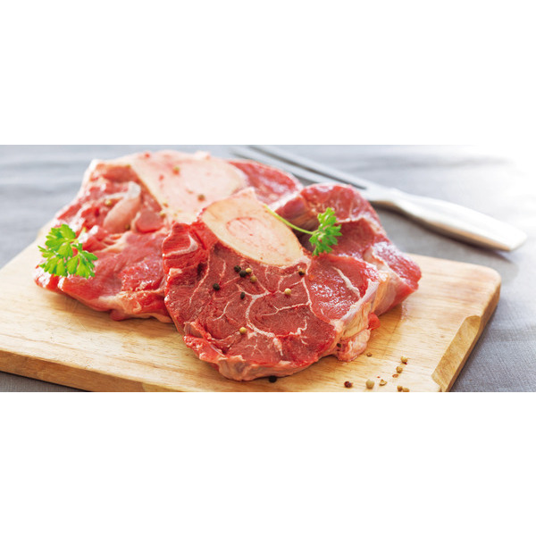  Viande Bovine : Jarret*** Avec Os  code EAN 0205632000000 