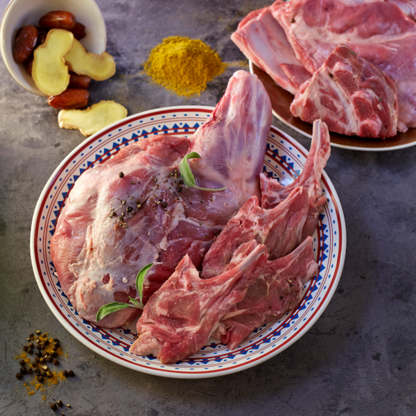  Agneau Halal : Quart Avant code EAN 0258902000000 