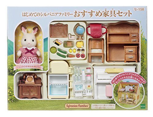 Sylvanian families sylvanian family recommended...