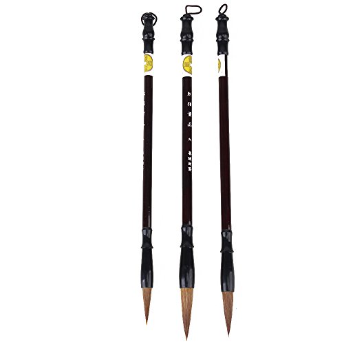 Lot de 3 excellente Wolf cheveux Caligraphy Kan...