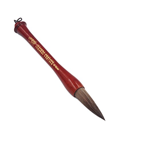 Professionnel pinceau de calligraphie chinoise ...