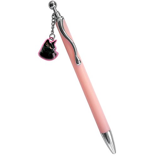 Cat Lover - Chat Noir Cadeau Cliquez Pen - Stylo de élégant avec charme de suspension 0607885218027 Click Pen Cat Lover - Chat Noir Cadeau Cliquez Pen - Stylo de élégant avec charme de suspension 0607885218027 Click Pen