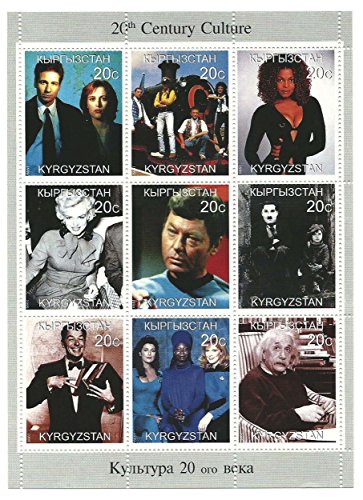 Culture feuille de timbres du 20ème siècle pour...