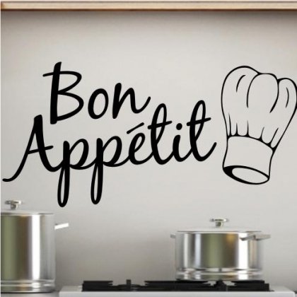 Babyland Sticker Bay Sticker mural pour la cuisine Inscription Bon Appétit avec inscription Noir code EAN 0620912103516 