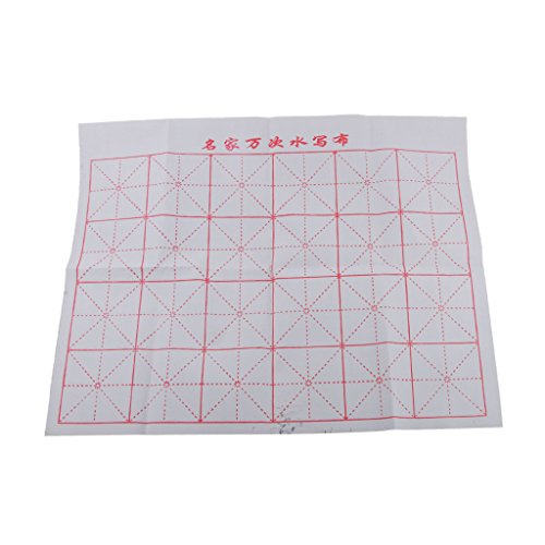 Générique Magique Tissu Eau Écriture Tissu Calligraphie Chinoise Graffiti Kanji Educatif - #3#, M code EAN 0645789315459 