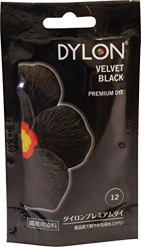 Spotless Punch Ltd Dylon Sachet de teinture main (INB) 12 en velours noir livraison rapide 0666672488081 (0666672488081)