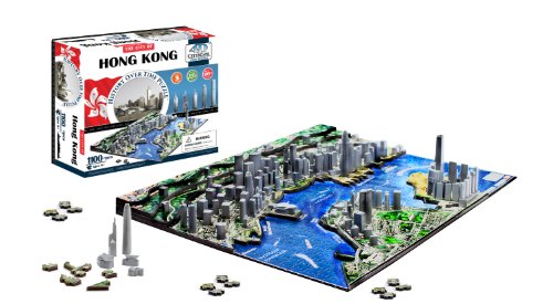4d cityscape 4D Hong Kong Cityscape Time Puzzle code EAN 0714832400265 