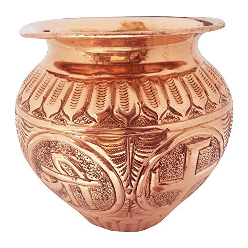 Cuivre OM & Swastik Conception Kalash, Lota 10c...