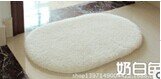 Codinex codinex (TM) Tour Eiffel au sol ANTIDÉRAPANT antidérapant Tapis de porte Tapis/charpet/9 couleurs doux et absorbant en mousse à mémoire tapis sol salle de bain chambre, milk white, 300MMx500MM 0764288410981 (0764288410981)