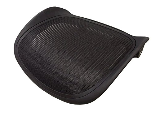 Assise pour Herman Miller Aeron - Taille B 0791756380316 Herman Miller