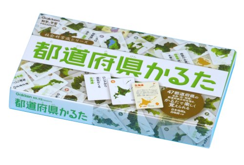 State Karuta (japan import)