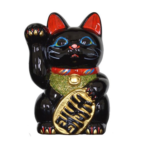 Tokoname Ware Fabriqué au Japon 7,5 "Maneki Neko Lucky Cat Tokoname porcelaine-Main droite Noir 0799666192753 (0799666192753)