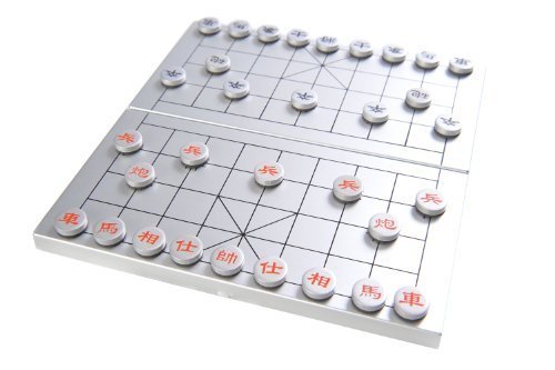 Azerus Alu Line: xiangqi - set de voyage en cas...