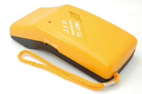 SRD Handy needle vessel TY-20MJ mixed metal detectors with battery (japan import) code EAN 0887898262310 