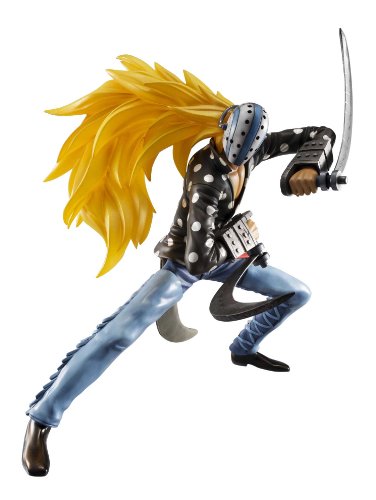 One piece Figurine 'One Piece' - Excellent Model Neo Dx Killer code EAN 0899998809647 