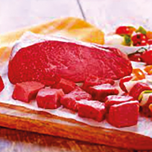 PHILIPPE PEFFAU PIÈCE DE BŒUF À BROCHETTE code EAN 1351791 