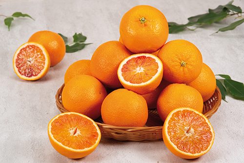  ORANGE code EAN 2030000000006 