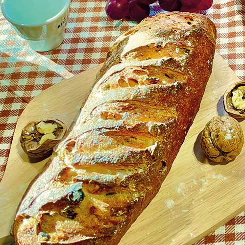  PAIN AUX NOIX code EAN 2200000000035 