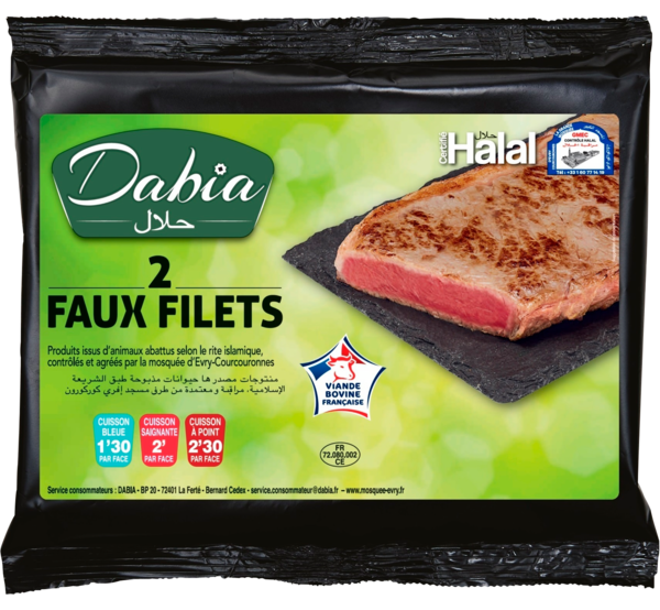  2 Faux Filets Dabia code EAN 2409429000000 