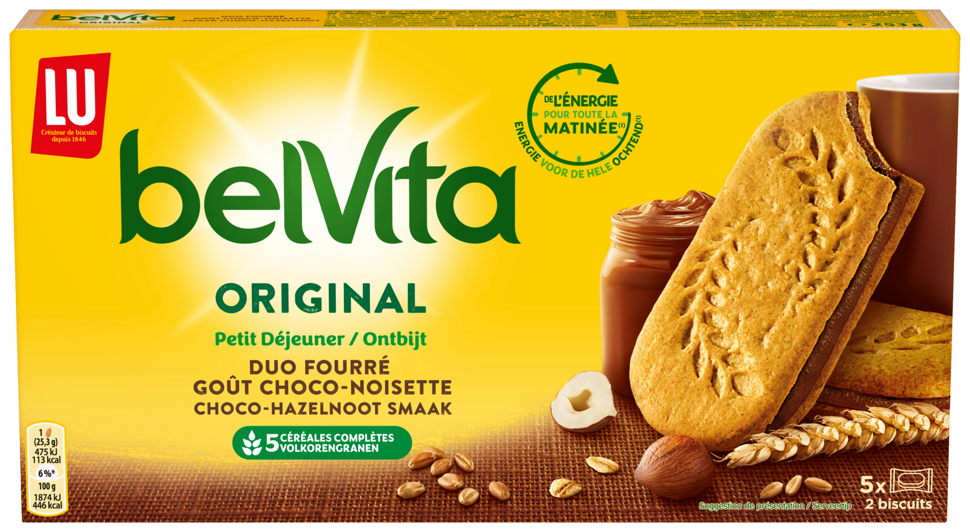 BISCUITS PETIT DÉJEUNER