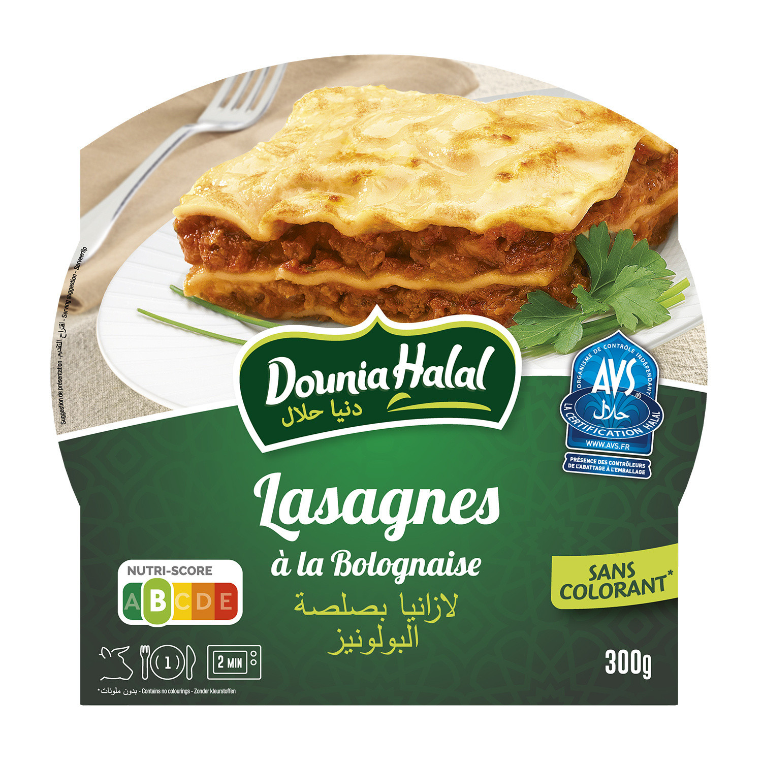 Plat cuisiné Lasagnes Bolognaise DOUNIA HALAL