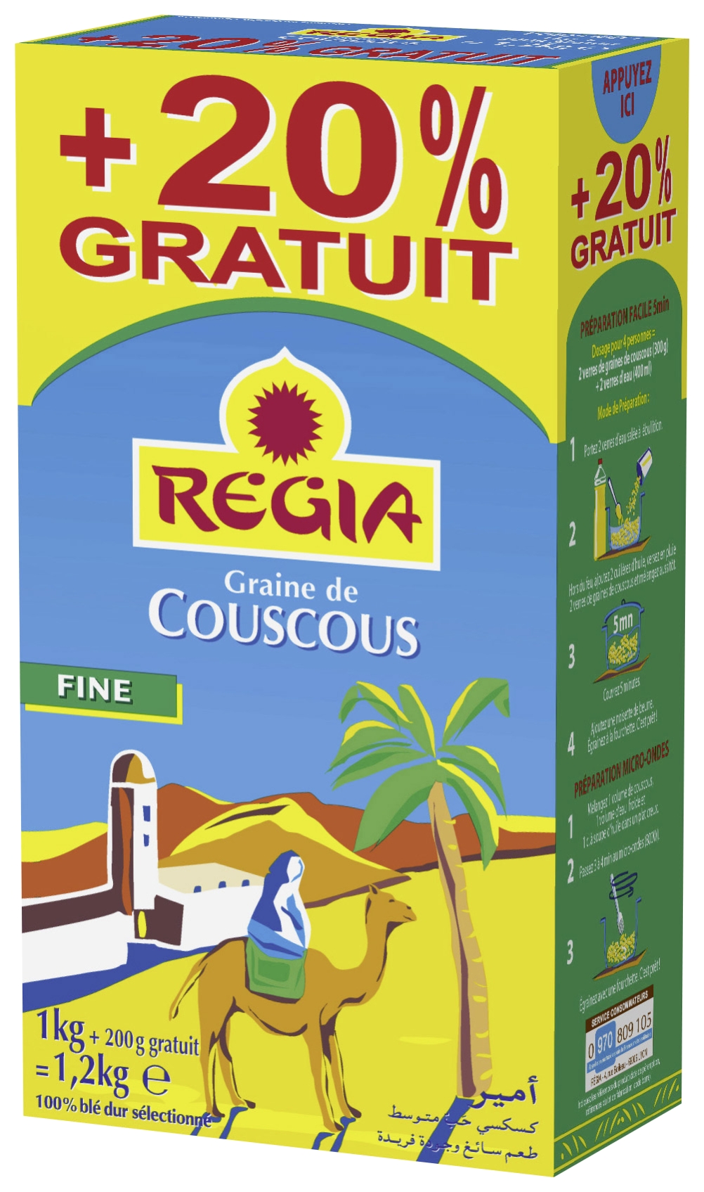 Regia Couscous fin Regia 3038359001222 (3038359001222)