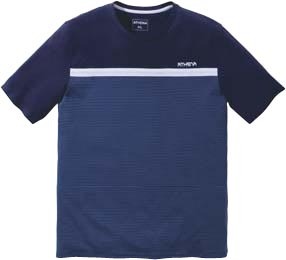 athena PYJAMA COURT HOMME BIO  “ATHENA” code EAN 3106430104008 