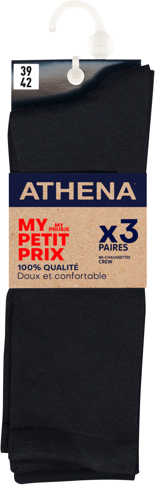 ATHENA LOT DE 3 PAIRES DE CHAUSSETTES HOMME OU JUNIOR code EAN 3106431225214 