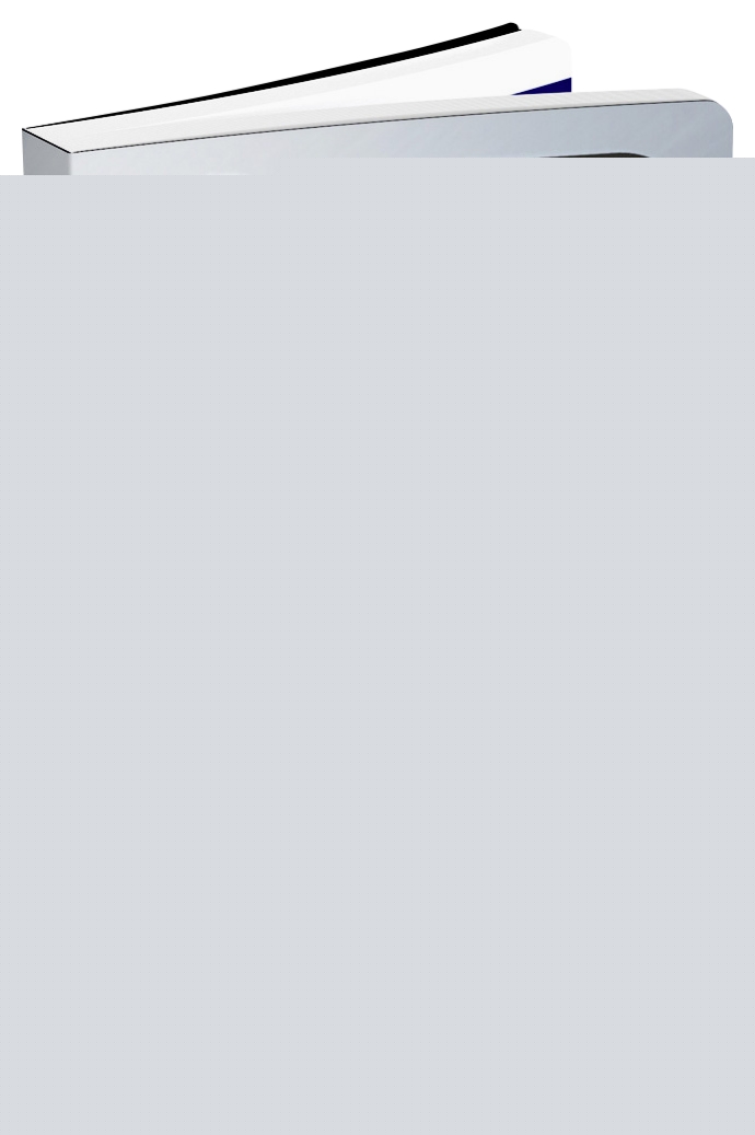 Agenda scolaire 12 x 17 cm Airness