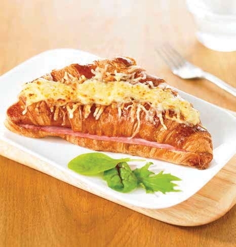 CROISSANT AU JAMBON "QUALITÉ TRAITEUR" 3181580282745 (3181580282745)