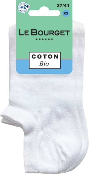 Lot de 2 socquettes ultra courtes unies