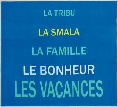  DRAP DE PLAGE VELOURS 150X180 CM code EAN 3219080051650 