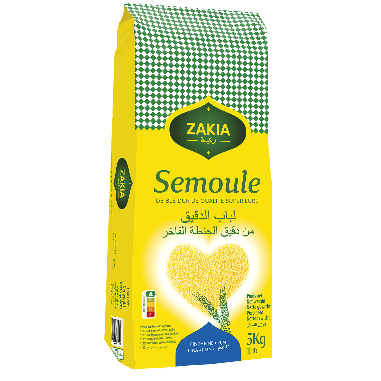 Semoule de blé fine ZAKIA
