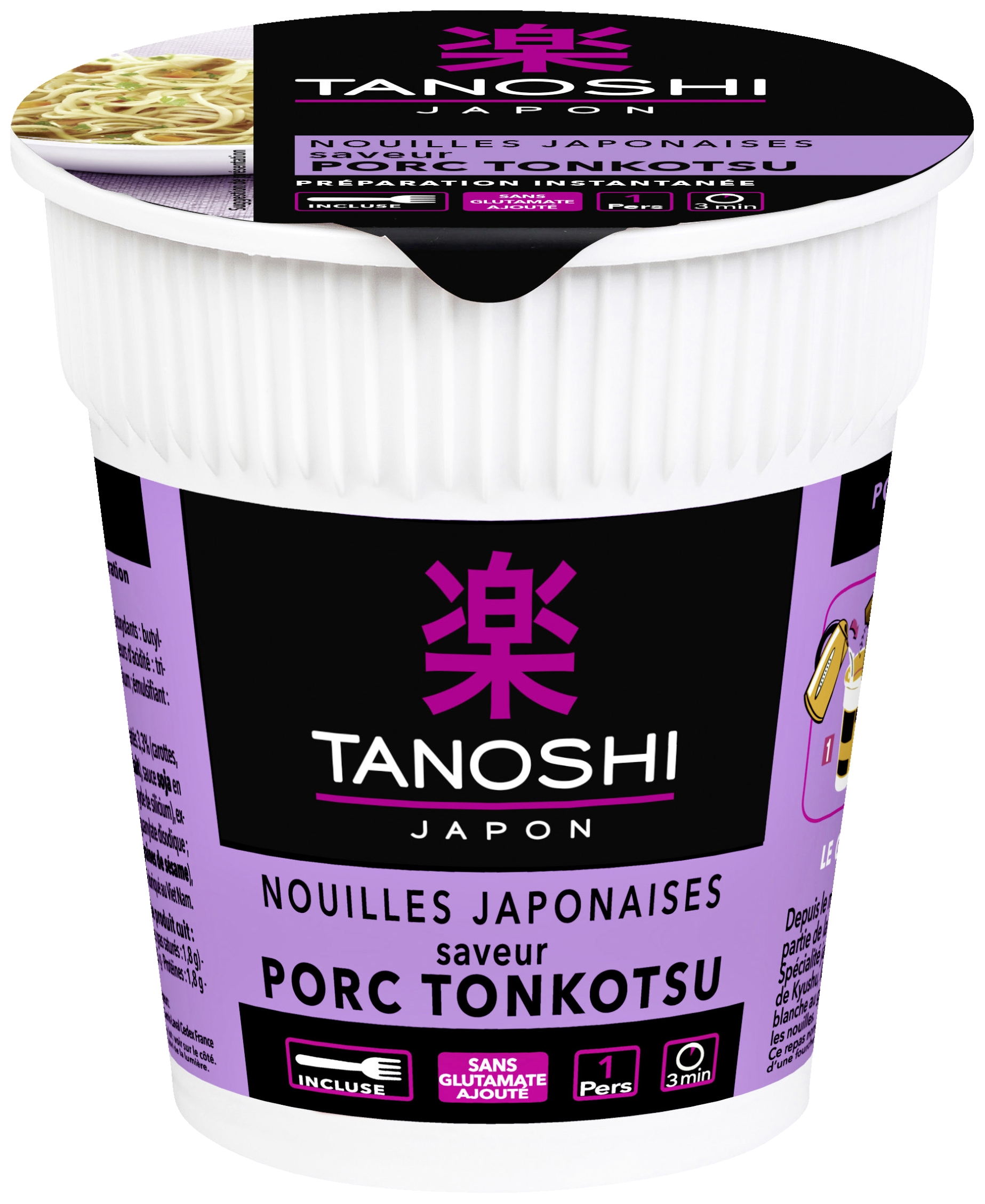 Nouilles japonaises saveur porc Tonkotsu Tanoshi