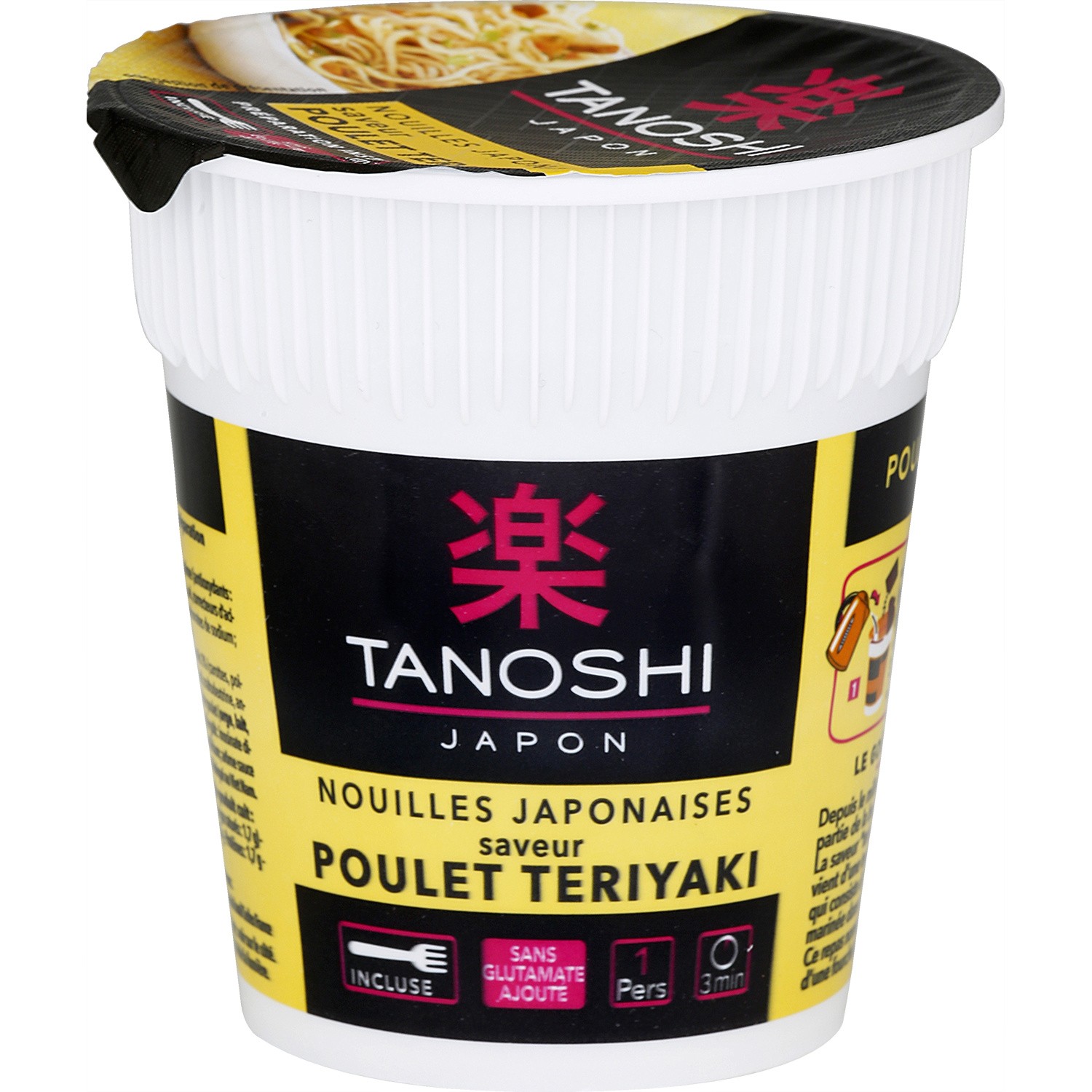  Nouilles instantanée poulet Teriyaki TANOSHI TANOSHI  3229820762043