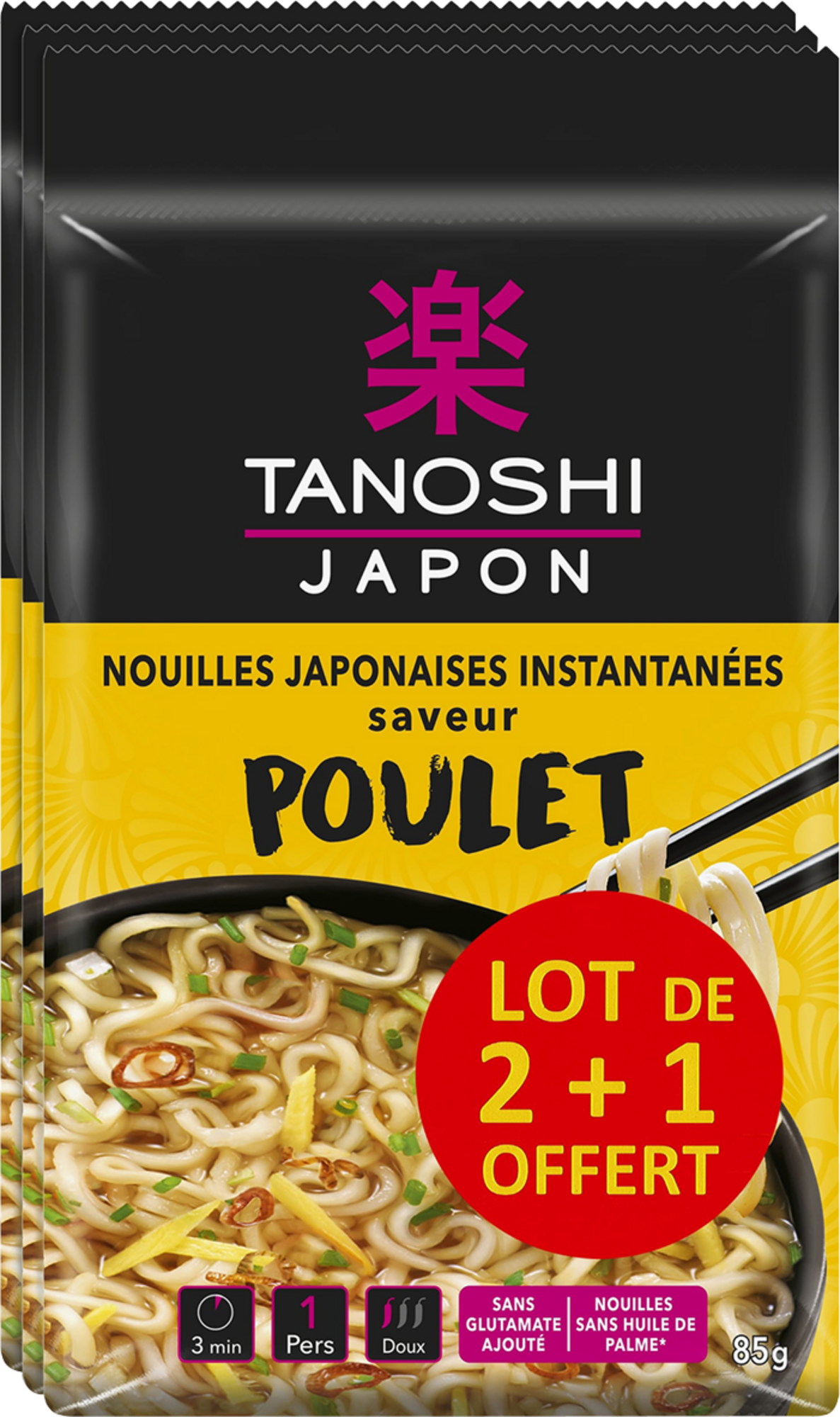 NOUILLES 3229820803210 TANOSHI NOUILLES 3229820803210 TANOSHI