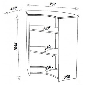 Simmob - Meuble Comptoir de Bar Chêne Naturel -...