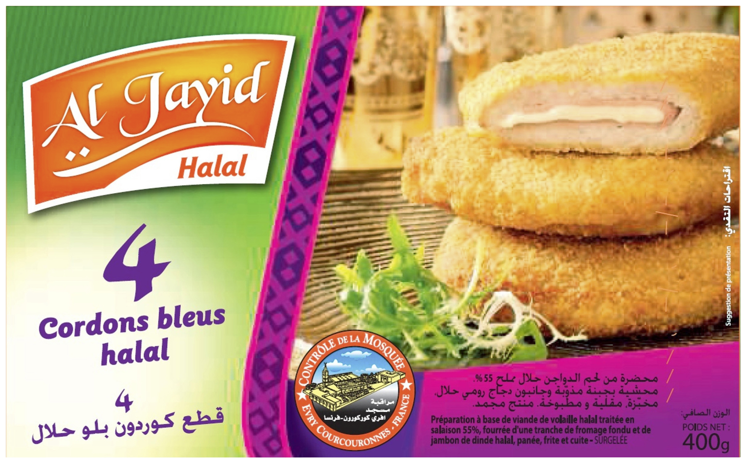 4 cordons bleus halal surgelés Al Jayid