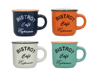 Coffret de 4 tasses à café