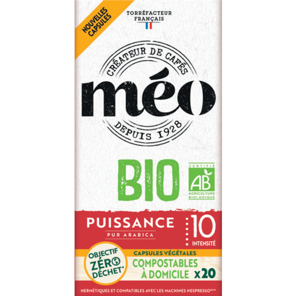 CAPSULES BIO HOME COMPOST PUISSANCE
