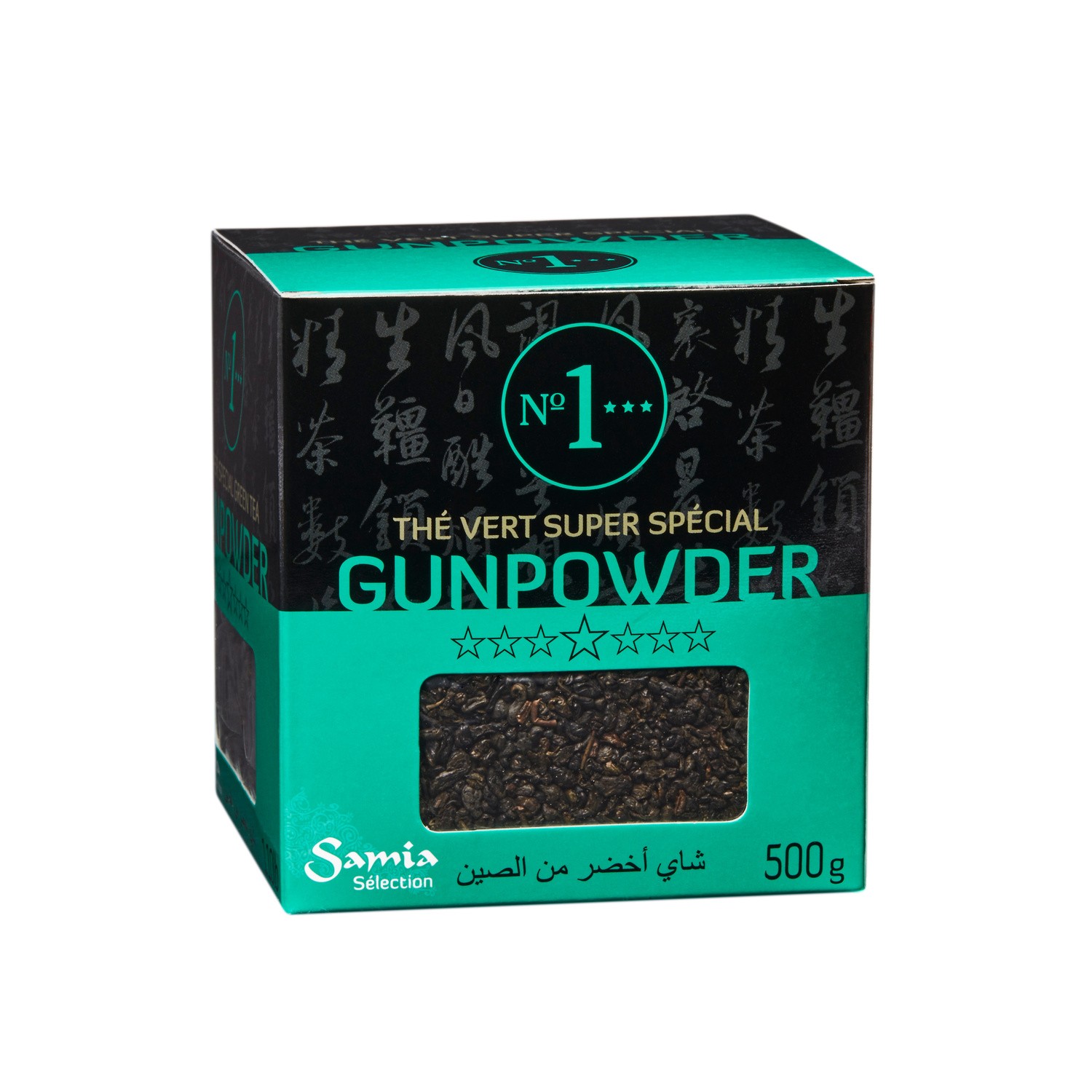 Thé vert gunpowder SAMIA