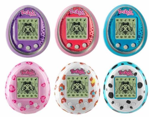 - 37480 - jeu electronique - tamagotchi friends...