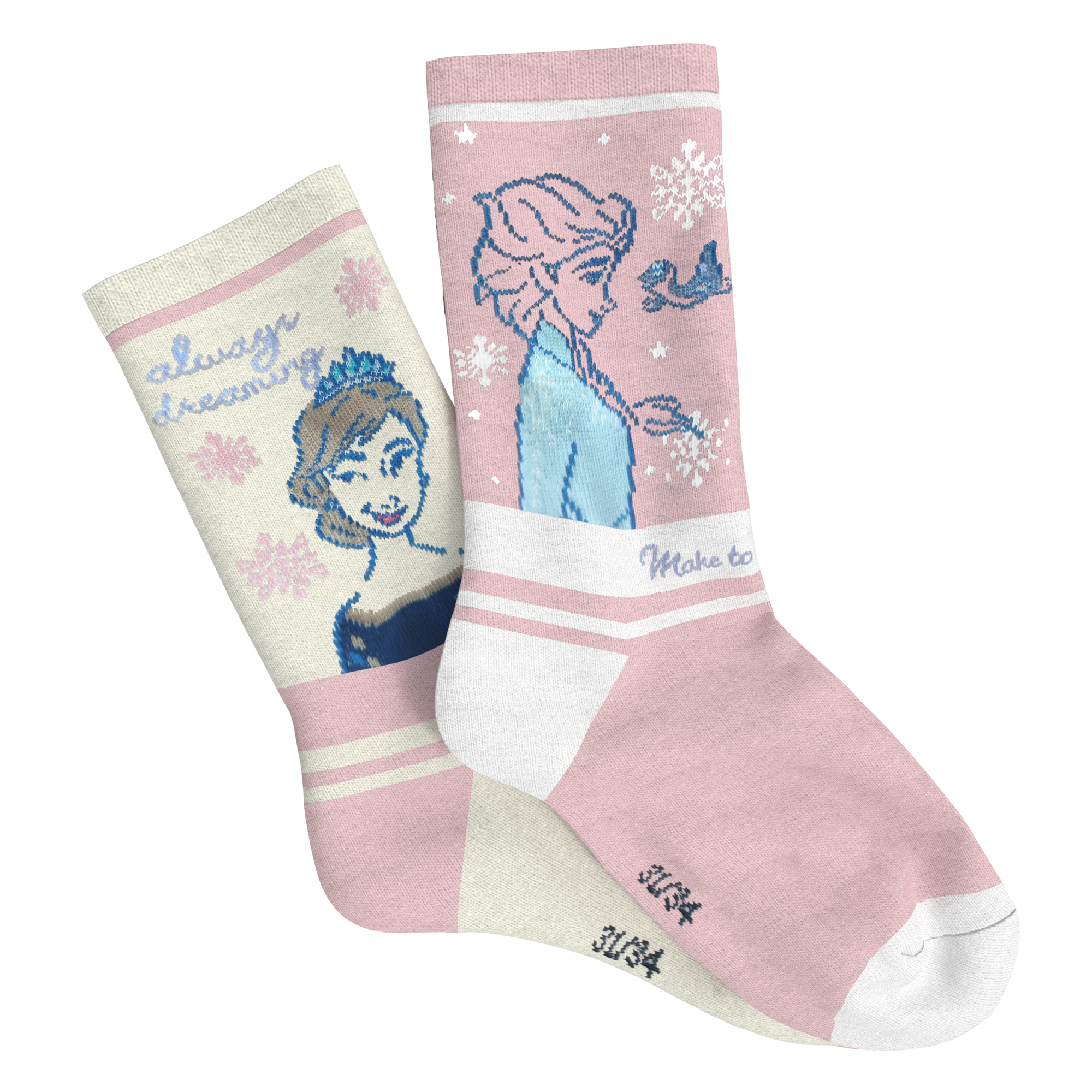 LOT DE 2 PAIRES DE CHAUSSETTES ENFANT
